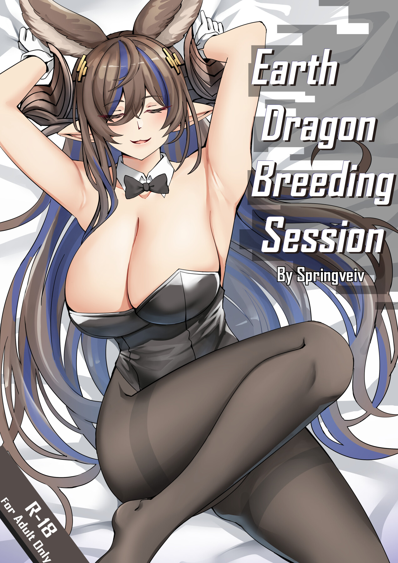 Hentai Manga Comic-Earth Dragon Breeding Session-Read-1